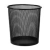 Krost Black Round Mesh Waste Paper Bin