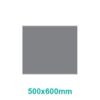 Parrot Flush Wall Sign Frame 500x600mm