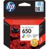 HP 655 Cyan Ink Cartridge