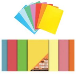 Manilla Folders / Board Folders