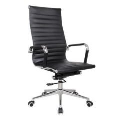 Executive High Back Chair Black