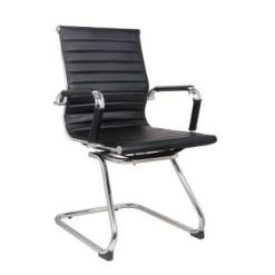 Executive Visitor's Chair Black