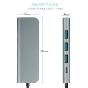 Parrot Adaptor USB C Hub 7-in-1 (HDMIx1, USB3x3, dpx1, Sdx1, Tfx1)