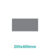 Parrot Flush Wall Sign Frame 1200X2400mm