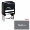 Shiny S828 Custom Stamp 56 x 33mm