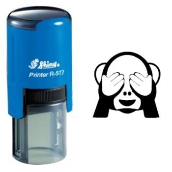 Shiny R-517 Emoji Stock Stamp 15mm EM28
