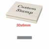 Shiny Wooden Handle Stamp 75 x 40mm