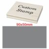 Shiny Wooden Handle Stamp 75 x 40mm