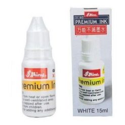 Shiny Premium Stamp Ink 15ml White - 2