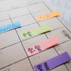 Stick'n Paper Index Tabs 50 x 10mm Neon Assorted 7 Pads