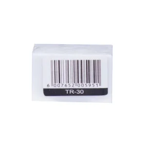 TR30 - Treeline Eraser Small 30mm Unsleeved (1)