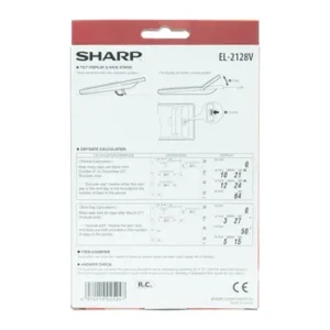 Sharp EL-2128V Personal Semi Desk 12 Digit Calculator (2)