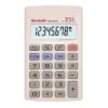 SDS 108 Pocket Calculator 8 Digit