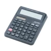 Sharp EL-2128V Personal Semi Desk 12 Digit Calculator