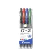 Pilot G2 Retractable Roller Ball Gel Pen Fine 0.7mm - White