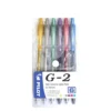 Pilot G2 Stylus Retractable Roller Ball Gel Pen Fine 0.7mm - Grey Barrel