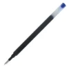 Pilot G2 Roller Ball Gel Pen Extra Fine 0.5mm Refill - Red