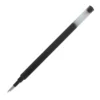 Pilot G2 Roller Ball Gel Pen Fine 0.7mm Refill - Blue