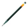 Pilot G2 Roller Ball Gel Pen Fine 0.7mm Refill - Peacock Green
