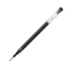 Pilot V Ball Grip Roller Ball Pen Extra Fine 0.5mm Refill - Black