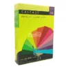 Cascade A4 Colour Paper 75gsm Ream 500 Sheets - Cyber HP Red
