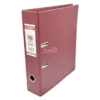 Bantex A4 Lever Arch File PVC 70mm - Black