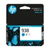 HP 47 Ink Cartridge - Tri-Colour