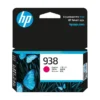HP 47 Ink Cartridge - Tri-Colour