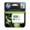 HP 934XL Ink Cartridge - Black