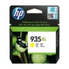 HP 121 Ink Cartridge - Black