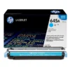 HP 645A Toner Cartridge - Yellow