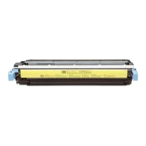 C9732A-HP 645A Toner Cartridge - Yellow(6)