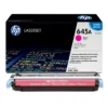 HP 645A Toner Cartridge - Yellow