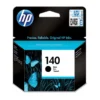 HP 57 Ink Cartridge - Tri-Colour