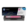 HP 651A Toner Cartridge - Black