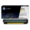 HP 651A Toner Cartridge - Cyan