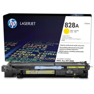 HP 828A Image Drum - Yellow