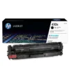 HP 410A Toner Cartridge - Cyan