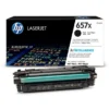 HP 656X Toner Cartridge - Cyan