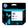 HP 761 Printhead - Grey and Dark Grey