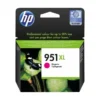 HP 932XL Ink Cartridge - Black