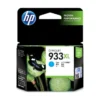 HP 933XL Ink Cartridge - Yellow