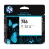 HP 761 Printhead - Grey and Dark Grey