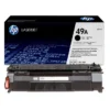 HP CLJ 5550 Fuser Assembly Kit 220 Volt