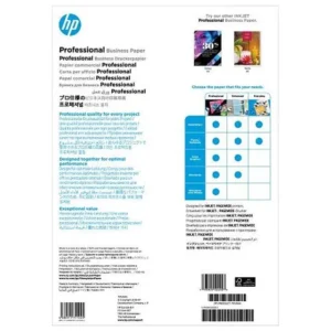 7MV84A-HP A3 Professional Business Paper Glossy 180gsm - 150 Sheets (1)