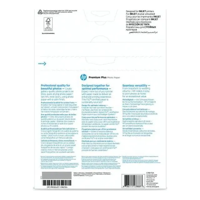 HP A4 Premium Plus Photo Paper Semi-Gloss 300gsm - 20 Sheets
