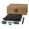 HP CE977A 110V Fuser Maintenance Kit - Color LaserJet CP5525 Series