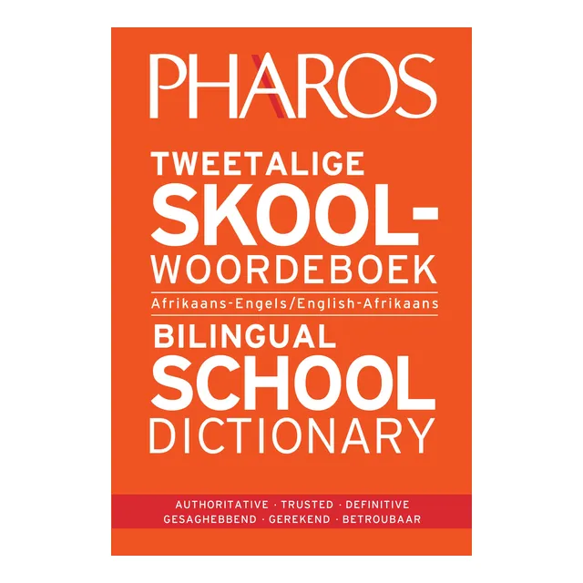 Pharos Tweetalige Skoolwoordeboek - Bilingual School Dictionary