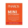Oxford Concise English Dictionary