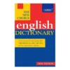 Marlin New Choice Dictionary - Afrikaans / English